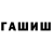 A PVP кристаллы break gIRLS