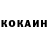 Кетамин VHQ Tiffany Gipson