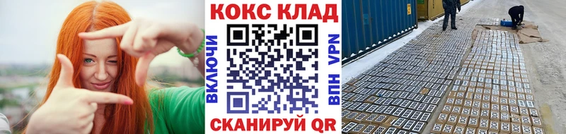 Кокаин Эквадор  Любань 