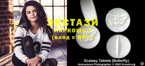 дистиллят марихуана Аркадак