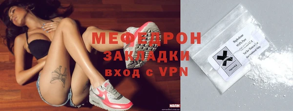 марки nbome Пролетарск