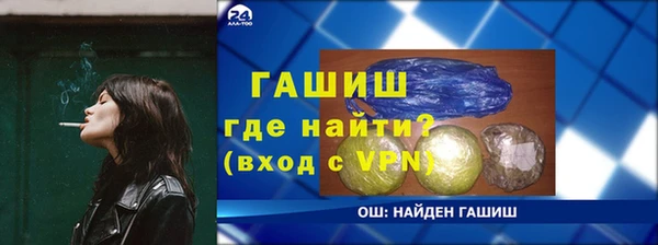 СК Армянск