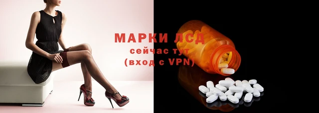 дистиллят марихуана Аркадак