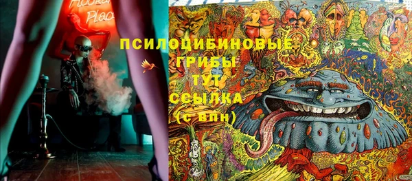 дистиллят марихуана Аркадак