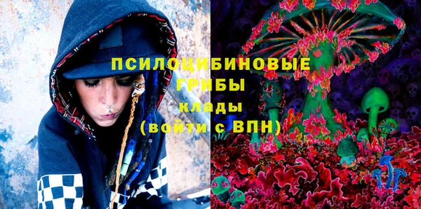 дистиллят марихуана Аркадак