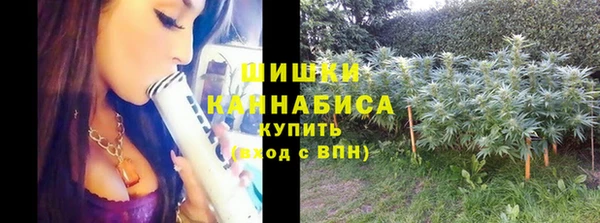 СК Армянск