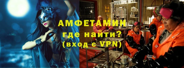 СК Армянск