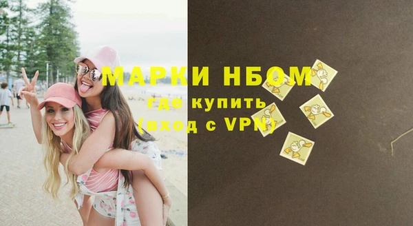 дистиллят марихуана Аркадак