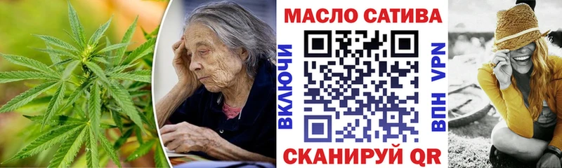 ТГК Wax  Любань 