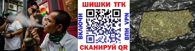 OMG tor  Любань  Канабис гибрид  купить наркоту 